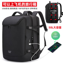 Tangcool men with big shoulder bags can expand travel and backpack outdoors