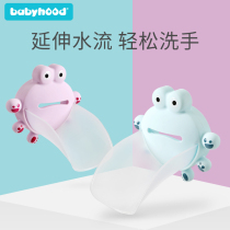 Century baby faucet extender Childrens hand washing household extender Extended splash head cartoon guide sink