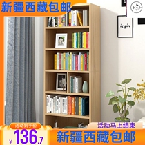 Xinjiang Bookshelves landed 1 58 m simple and simple solid wood storage cabinet of pine wood