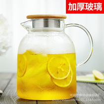 Cool water bottle glass high temperature resistant home Nordic style super large capacity juice cold kettle cute set creative retro