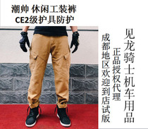 Alien snail summer breathable motorcycle riding pants Overalls Casual vintage motorcycle pants CE protective gear fall-proof