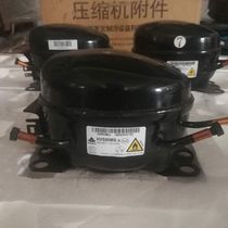 New refrigerator variable frequency compressor HVD90MT HVS90MS HVD90MX R600A Refrigerant