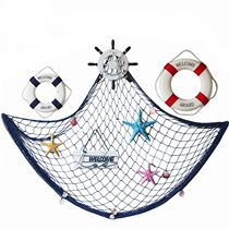Supermarket soft decoration Meichen shopping Mall seafood shop decoration set Meichen props Mediterranean thick line fishing net hemp rope shell