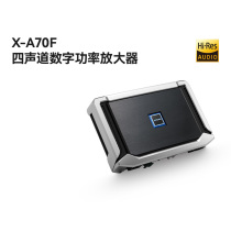 Alpai X-A70F car four-channel digital power amplifier Hi-Res fever four-way power amplifier modification