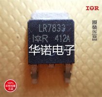 Patch Field Effect IRLR7833 IRLR7833 LR7833 TO252 TO252 96A 30V