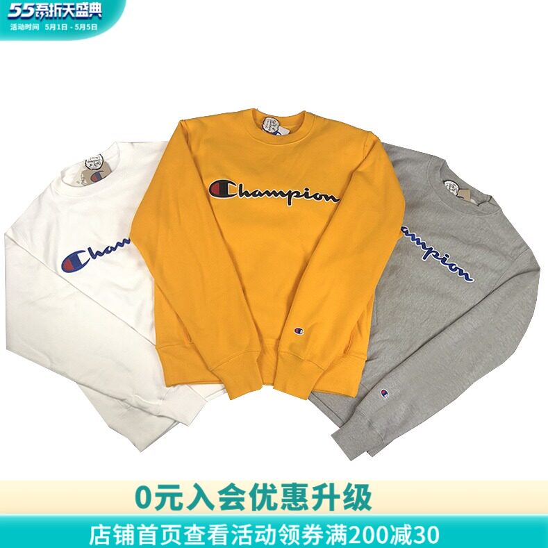 Fools version of Champion rw straw color label embroidery patch men and women couples pullover round neck velvet sweater