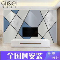 Nordic 3d geometric wallpaper 5d modern minimalist living room TV background wall wallpaper bedroom 8d film and television Wall cloth