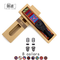 Shooting Retro Single Counter Camera Shoulder Strap Micro Single Pat Standing Camera Braces Accessories Thickened Single Anti-Strap Hanging Boutique