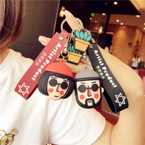 Personality creative doll key pendant killer is not too cold couple key chain hanging bag decoration key pendant