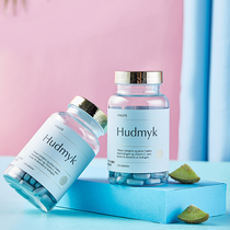 Norway FAGER small molecule collagen peptide Q bomb beauty pills containing carotene vc ve lock water beauty muscle