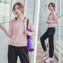 Sports Suit Women Summer Tennis Red Fashion Professional High-end Fitness Room Running Fitness Speed Dry Clothes Expats Slim Yoga Clothes