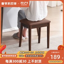 Home escape Nordic solid wood dressing stool bedroom net red sun style makeup stool modern simple dining stool dressing table bench