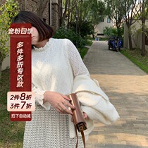 (2 pieces 8 discount 3 pieces 7 fold zone section) big code fat mm white mill mullet with undershirt female inner lap blouse