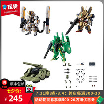 Pandeon to play FW up to big build-up PLUS series 03 CONVERGE Alaska Spot