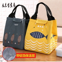 Cute box lunch hot and cold insulation bag food warm breakfast zipper packing Hand bag portable double layer out fresh-keeping