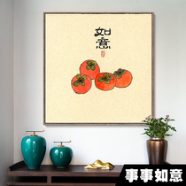 2021 new embroidery everything goes well small painting cross stitch small living room atmosphere new Chinese-style self-embroidery hand-made full embroidery