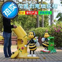 g Outdoor garden insect sculpture creative cartoon bee trash can handicraft decoration Garden a villa park decoration