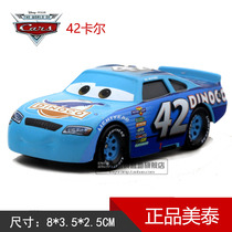 2-piece car racing Story car King Alloy No 42 Carl childrens educational toy car model