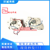 Fuji Xerox SC2020 2020DA C2020da makeup powder supply motor gear set