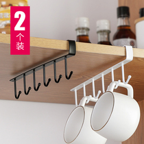 Hole-free collection of hung cabinet iron multi-function trace-free wardrobe hook hook cabinet collection frame hook