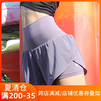 High waist belly fitness shorts womens fake two-piece with lining Yoga running anti-walking light stretch quick-drying sweatpants summer