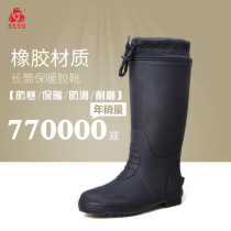 3539 new winter long tube warm water boots Non-slip wear-resistant rain boots cold adjustable rubber boots Velvet rain boots men