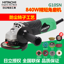 Hitachi Angle Grinder G10SN Angle Grinder Cutter Hand Grinder Polisher Power Tool