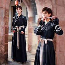 Hanfu male large size scholar Lantern Festival Chinese style knight Student class suit Ancient style fairy cos suit Son costume