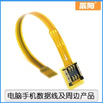 Chenyang FPC material micro SIM to Nano SIM card male to female extension adapter test fixture