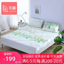 Lovo home textile lovo Hawaii Lyocell quilted soft mat three-piece foldable ice silk mat Summer mat