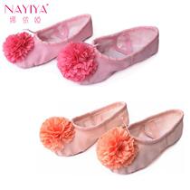Factory direct childrens dance shoes soft-soled ballet shoes flower practice shoes children yoga cat claw shoes