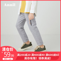 Anna Kids Boys' Knitted Single Pants Spring Student Casual Pants Lightweight Breathable Trendy Pants