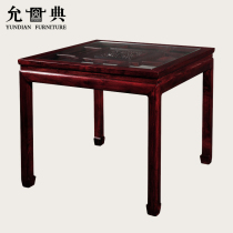 Hedgehog red sandalwood golden dragon glass side dining table restaurant dining table Chinese solid wood table Yundian mahogany furniture