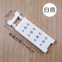 Partition storage cabinet partition frame 10cm baffle multi-room strut spacing adjustment kitchen layered interior