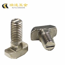 European standard T screw 20304045 profile European standard T Bolt M5M6M8 industrial aluminum profile fittings screw