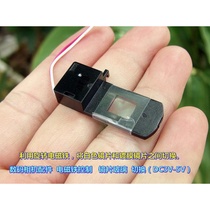 Smart HD Camera Accessories DC3V-5V Rotating electromagnet Dual Filter Switch(IRCUT)