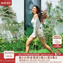 La Nikar Sports Sun Jacket Ladies Long Sleeve Hooded Thin Cover Up Summer Short Breathable Cardigan Top