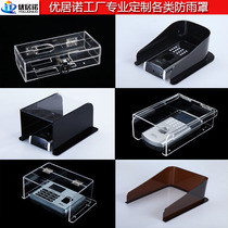 Customized acrylic access control attendance machine rainproof cover intercom doorbell waterproof cover Gate Gate face recognition machine protective cover