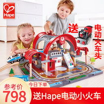 Hape Luxury City Train Station Baby Puzzle Wooden Wooden Childrens Toy 3 years old 49 pieces assembled Set