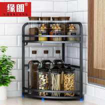 Kitchen shelf floor multi-layer triangular multifunctional storage rack storage rack storage rack second floor hanging wall stainless steel shelf