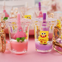 Milk bottle Cup creative cartoon SpongeBob Pai star car keychain cute couple bag pendant female