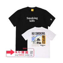 FR2 NO SMOKING KILLS TEE SMOKING skeleton men short sleeve dirty rabbit bone female summer T-shirt tide