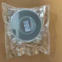 Supply Vacuum Coating Machine Supplies monitorglassB270K9 Light control sheet 142 * 80 * 1 8mm