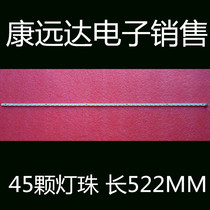 KDL-46EX720 strip LJ64-02873A 2011SLS46-EDL-45-0D-REV0 2