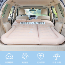 Volkswagen Tu Angtu Ruituang X car inflatable bed medium and large SUV special trunk air bed travel sleeping mat