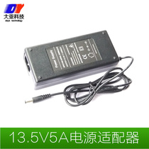 13 5V5A switching power adapter Fiber welding machine Power charger transformer 5 5*2 1mm