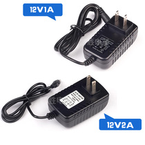 1A2A switching power adapter 5v9v12v24v optional Suitable for all kinds of development board learning board