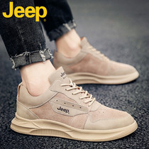 JEEP JEEP shoes mens casual shoes leather wild leather autumn tooling board shoes mens shoes 2021 new trendy shoes