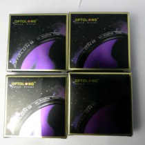 OptolongYu New Qijiao Filter Yulong AR Qijiao LRGB Filter Astronomical Telescope Photography Filter