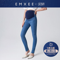 Xi pregnant women Jeans Spring and Autumn wear nine-point pencil small feet long pants fashion casual tide mother pregnancy